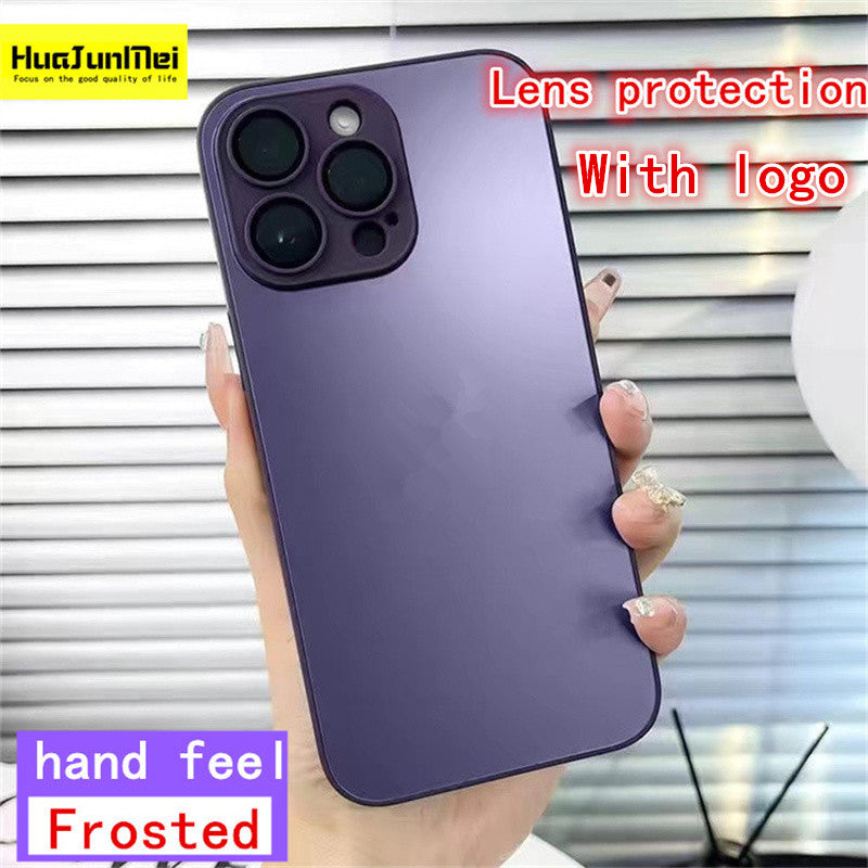Matte Glass Case For iPhone